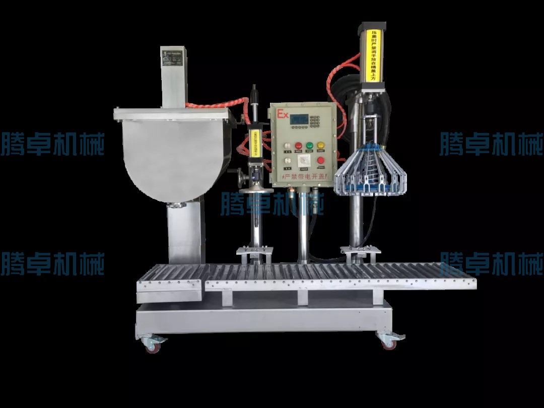 涂料灌裝機(jī)